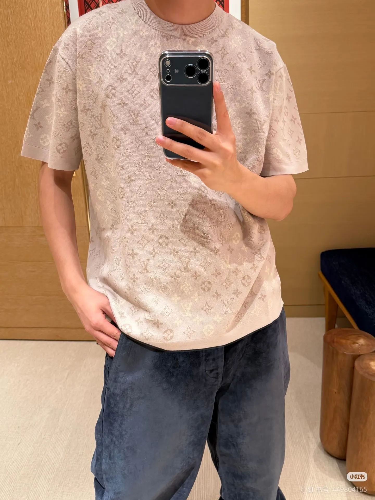 Louis Vuitton/